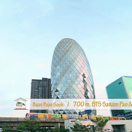 Baan Paan Sook Unitato Hostel Bangkok Exterior foto